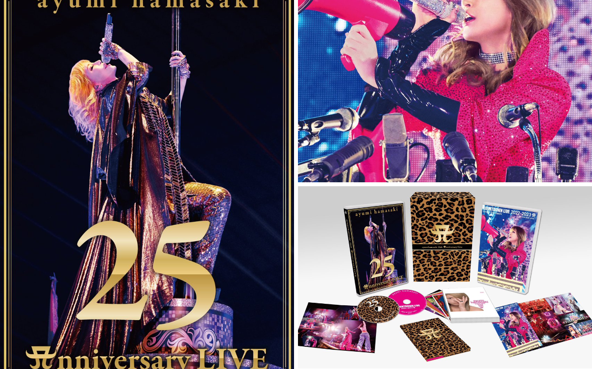 ayumi hamasaki (from staff) on X: 