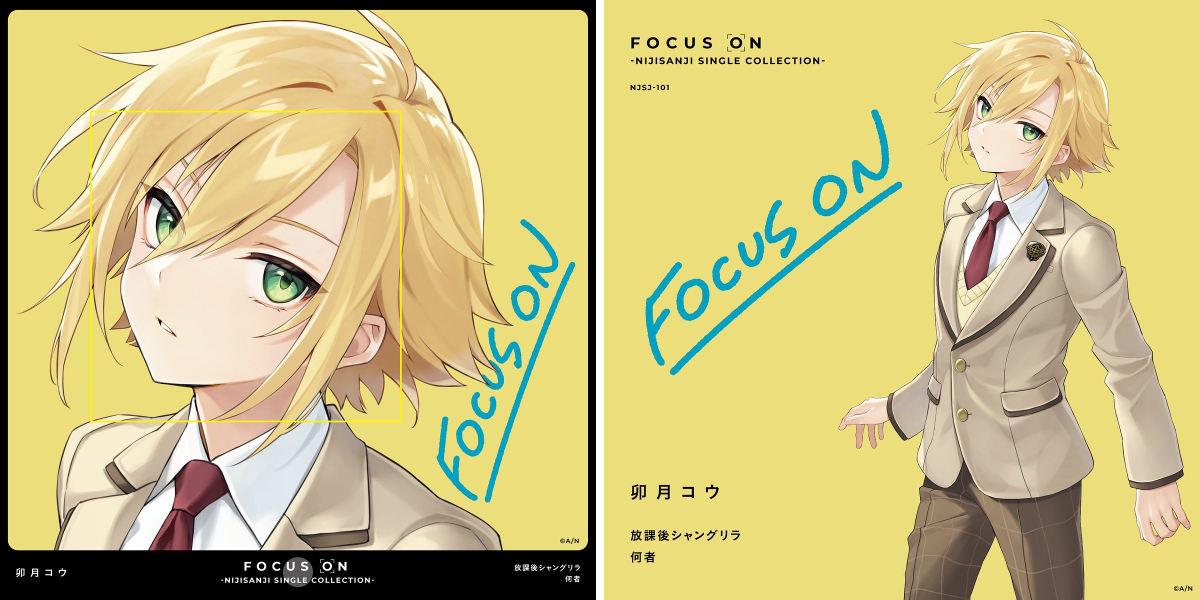 ⭐︎卯月⭐︎ にじさんじ公式🌈🕒 on X: 