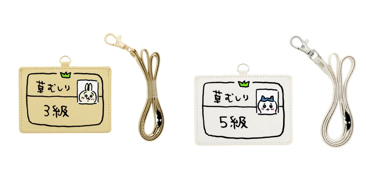 X-এ ちいかわグッズ案内: 