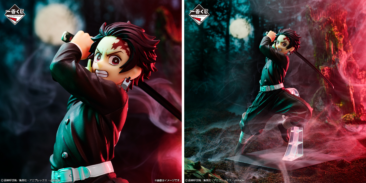 一番くじ（BANDAI SPIRITS） on X: 