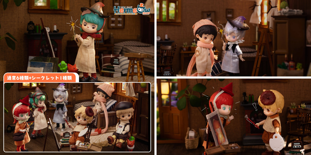 Hermeow Shop 海外トイ專門店 on X: 