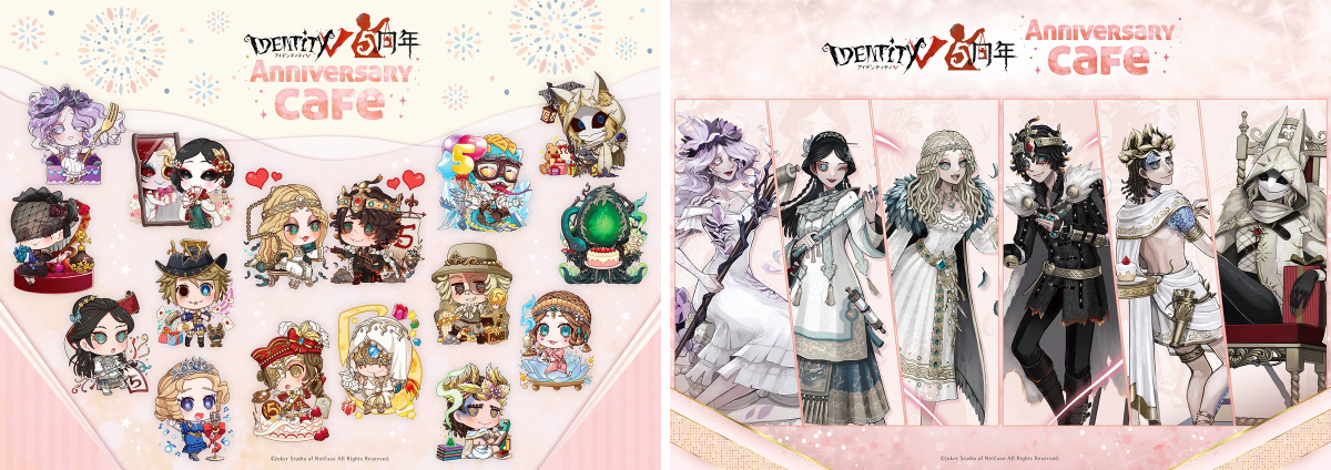 公式】IdentityV 第五人格 on X: 