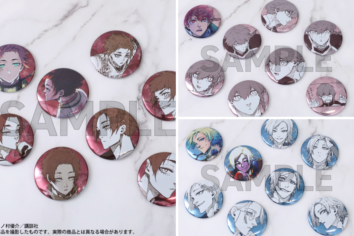 ブルーロック展【公式】 on X: 