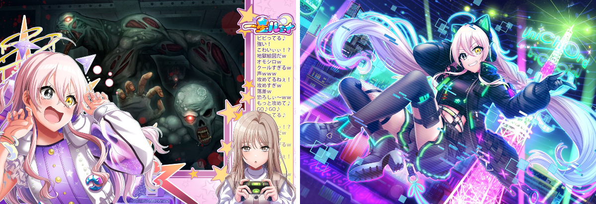 D4DJ Groovy Mix（ #グルミク ）公式 on X: 