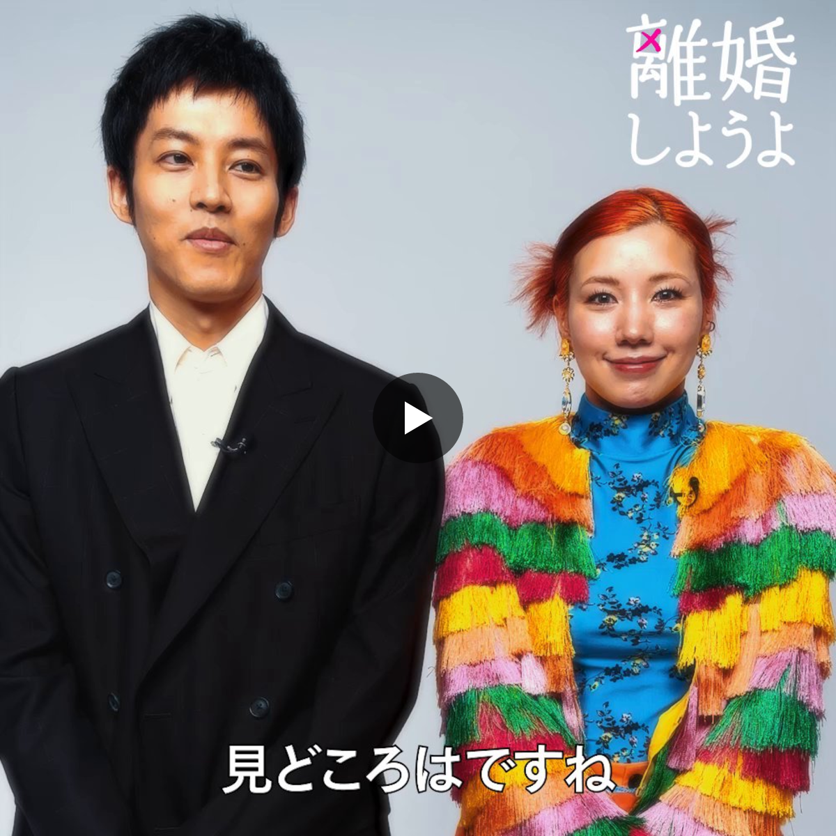 Netflix Japan | ネットフリックス on X: 