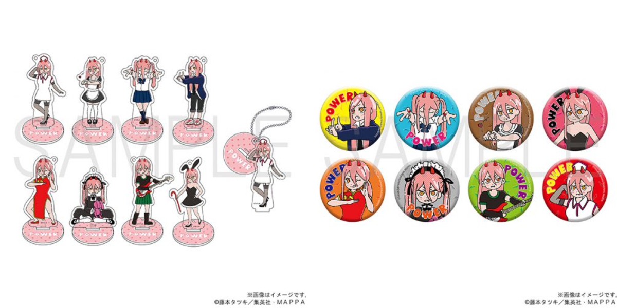 ♡パワー♡アクリルスタンドキーホルダー/缶バッジ/#04/チェンソーマン チェンソーマン情報局 on X: 