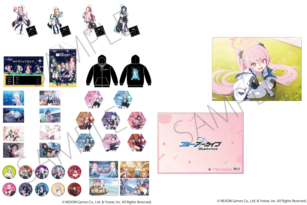 株式会社アニメイト on X: 