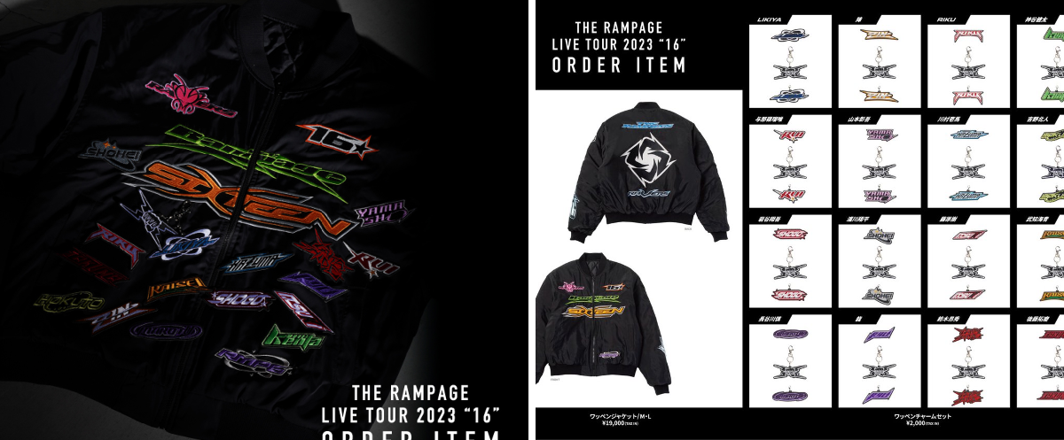 THE RAMPAGE OFFICIAL on X: 
