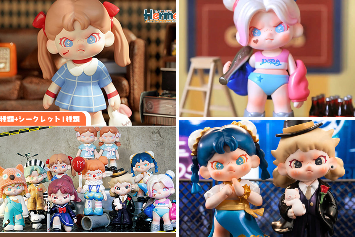 Hermeow Shop 海外トイ專門店 on X: 