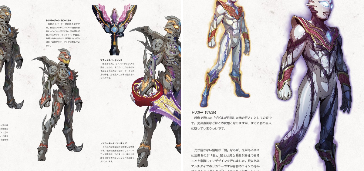 黒田アサキ on X: 
