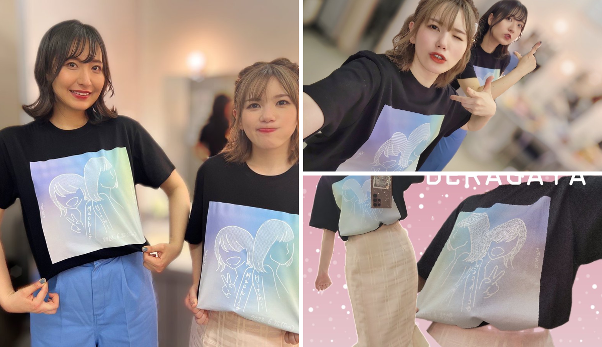 Machico Official on X: 
