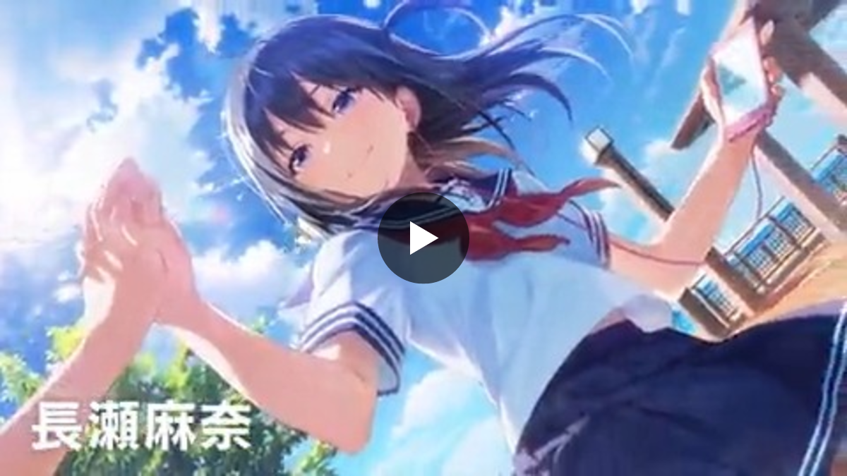 IDOLY PRIDE アイドリープライド(アイプラ) | ゲーム好評配信中 on X