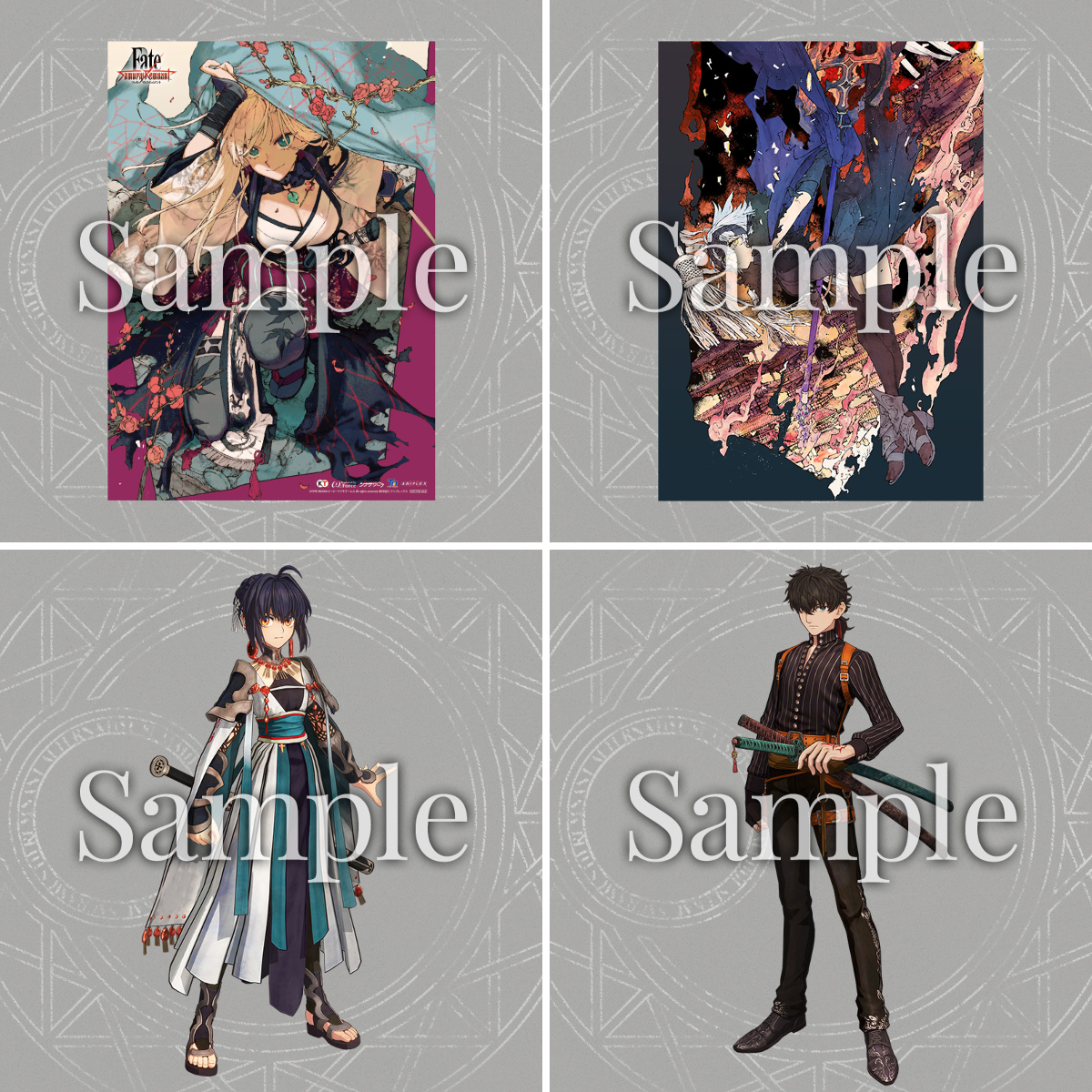 公式】Fate/Samurai Remnant on X: 