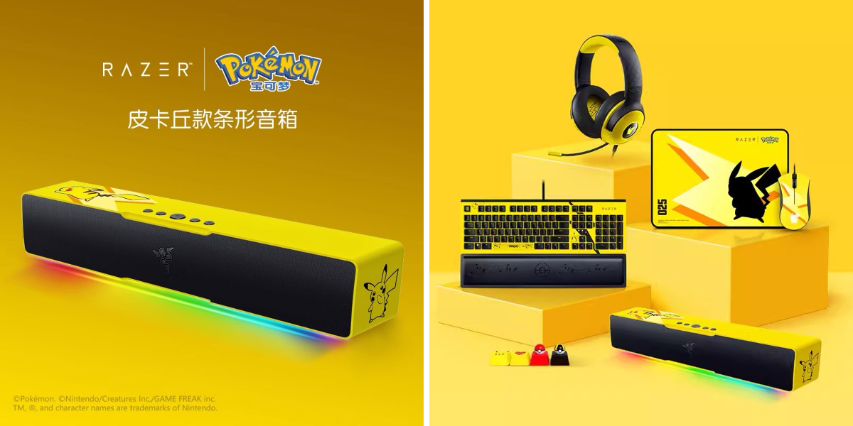 ポケモン情報NAKAYAMA【非公式】 on X: 