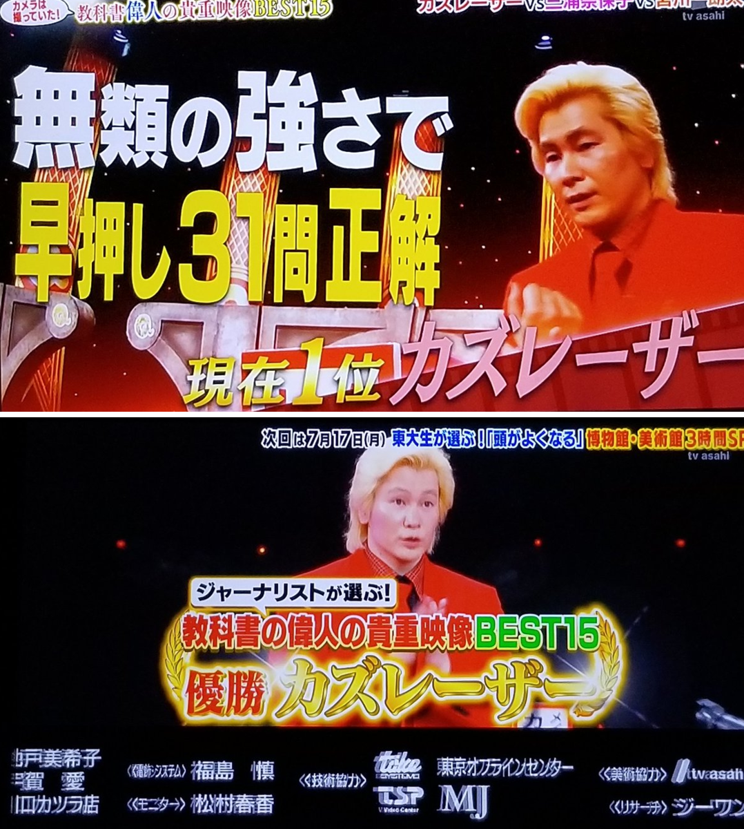 ケン on X: 