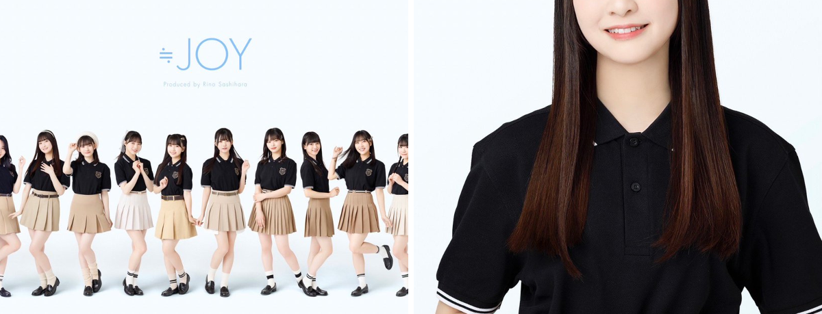 山田 杏佳 on X: 