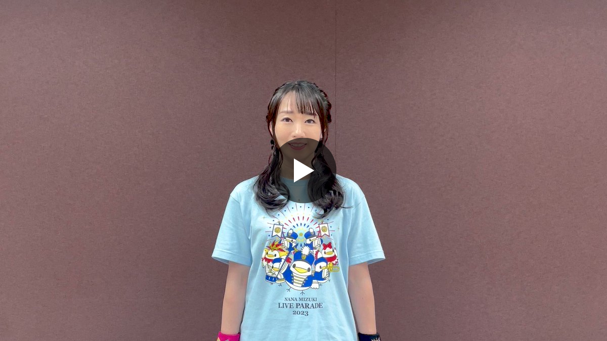 水樹奈々オフィシャル on X: 