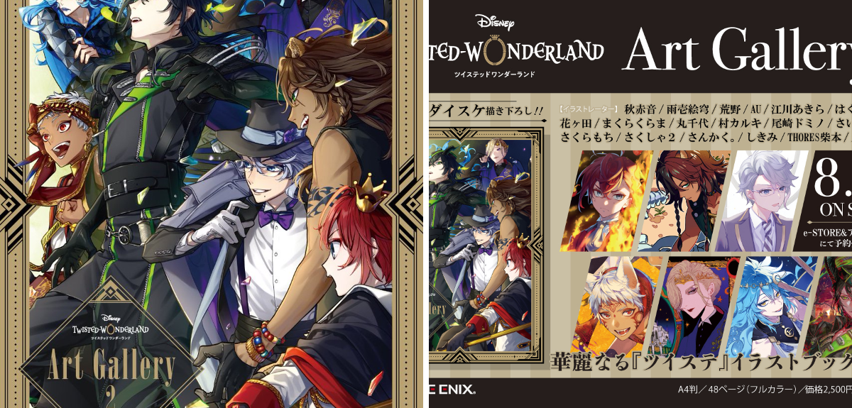 Gファンタジー on X: 