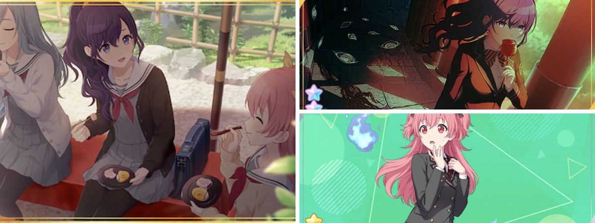プロセカ攻略@AppMedia on X: 
