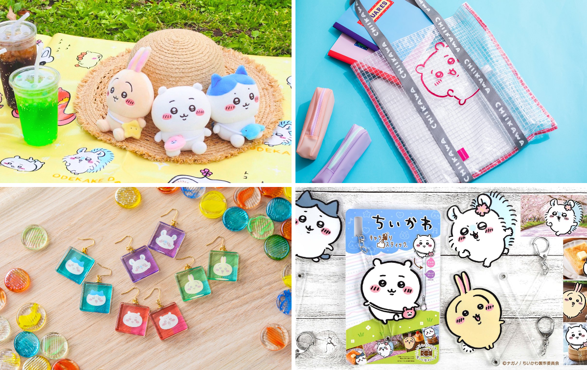 ちいかわマーケット公式 az X-en: „🌠今週のおすすめ商品🌠 夏がくる