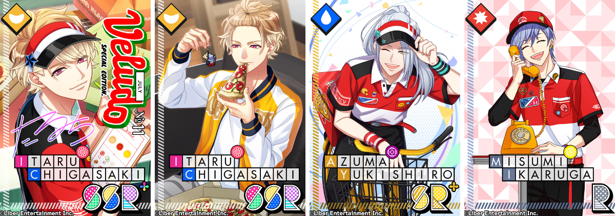 公式】A3!（エースリー） on X: 