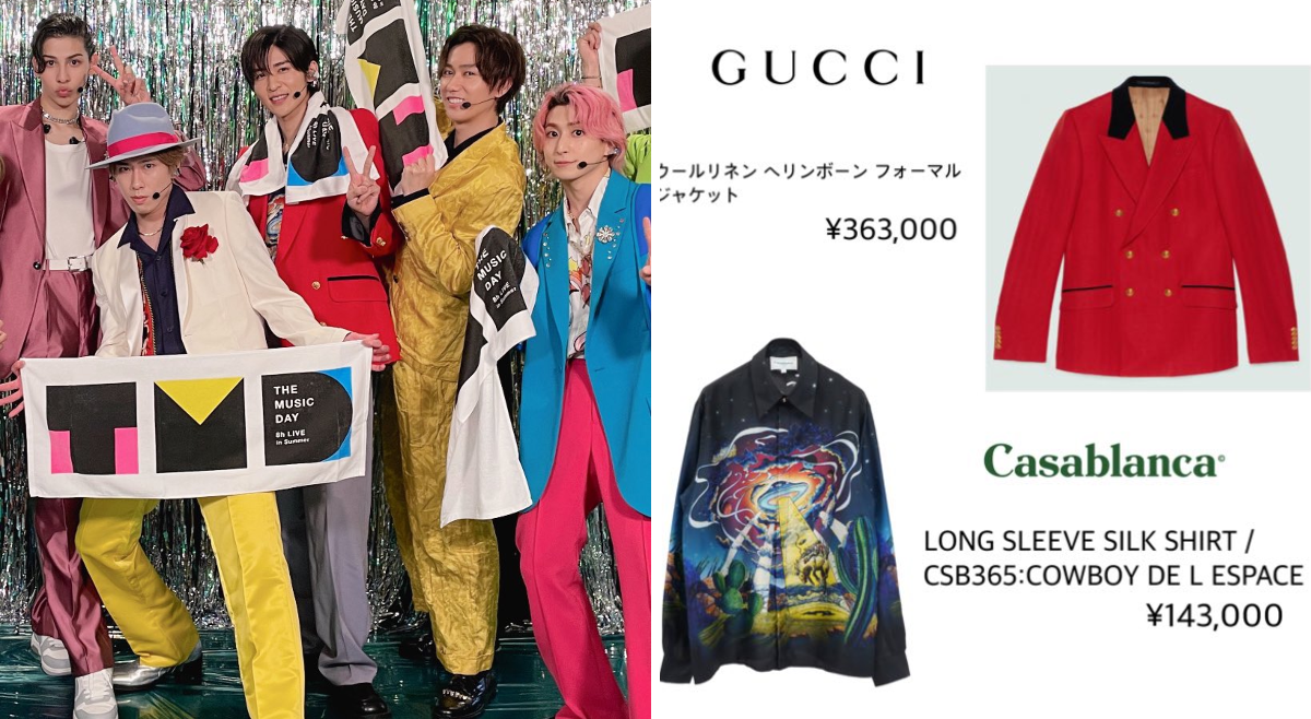 Snow Man Clothing on X: 
