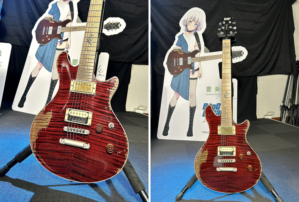 BanG Dream! mygo!!!!! 青木陽菜 ギターピック ケース付 BanG Dream! mygo!!!!! 青木陽菜 ギターピック ケース付 青木陽菜 on X: