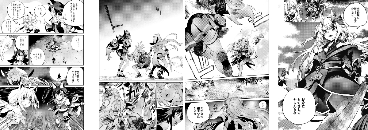 ホロライブ・オルタナティブ on X: 