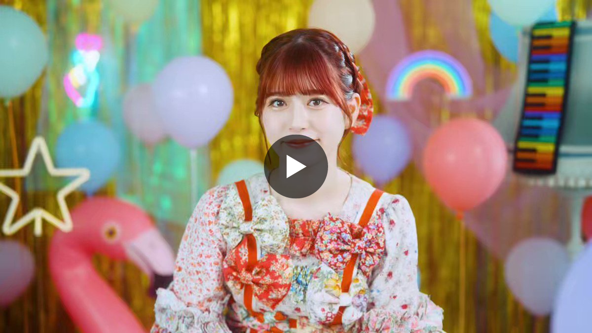 ♥むっち♥ ♡♬.*゜様【ご確認用】⑩ 1676596516507508743