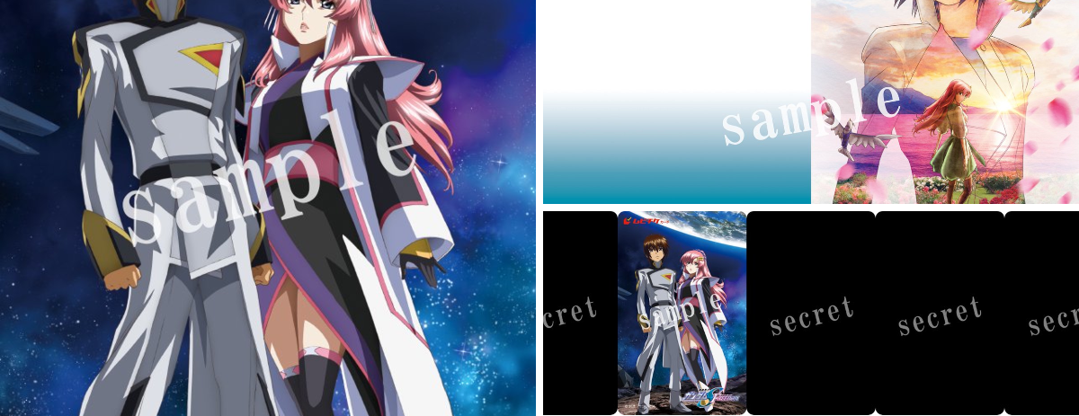 機動戦士ガンダムSEEDシリーズ on X: 
