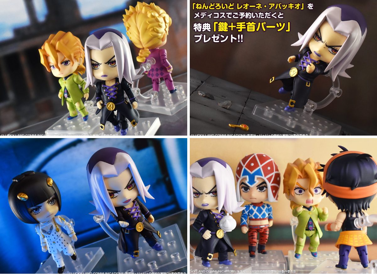 メディコス・エンタテインメント_ジョジョ on X: 