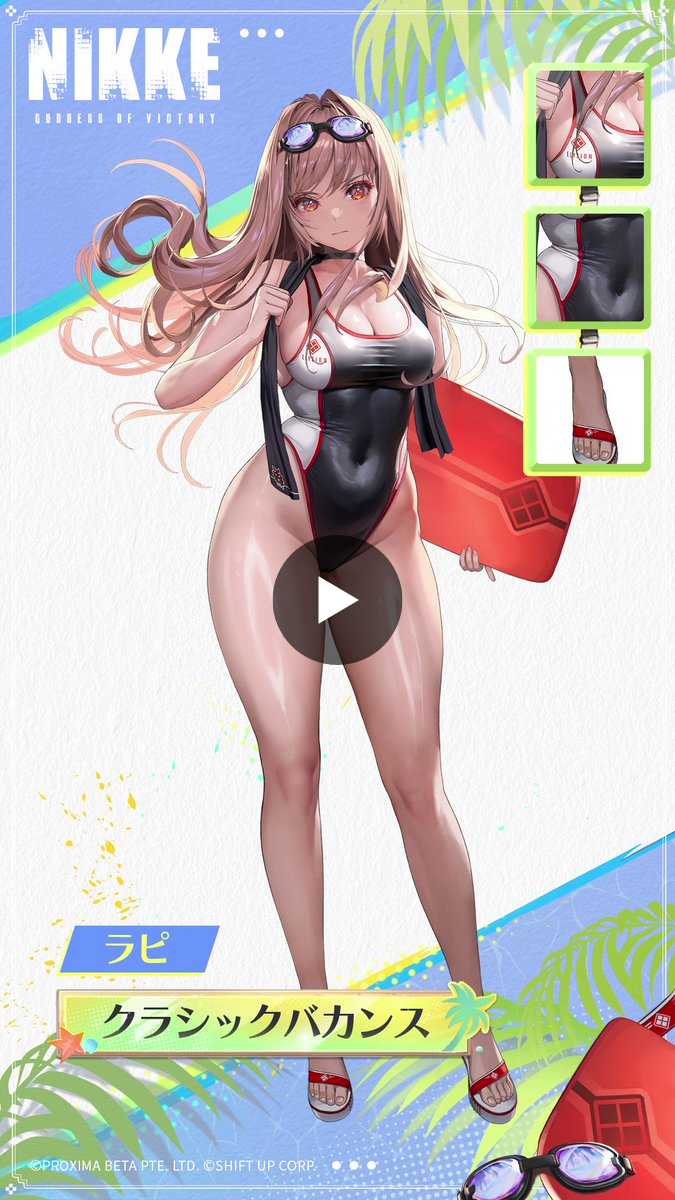 公式】勝利の女神：NIKKE on X: 