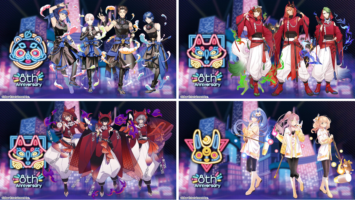 公式】アイ☆チュウPROJECT on X: 