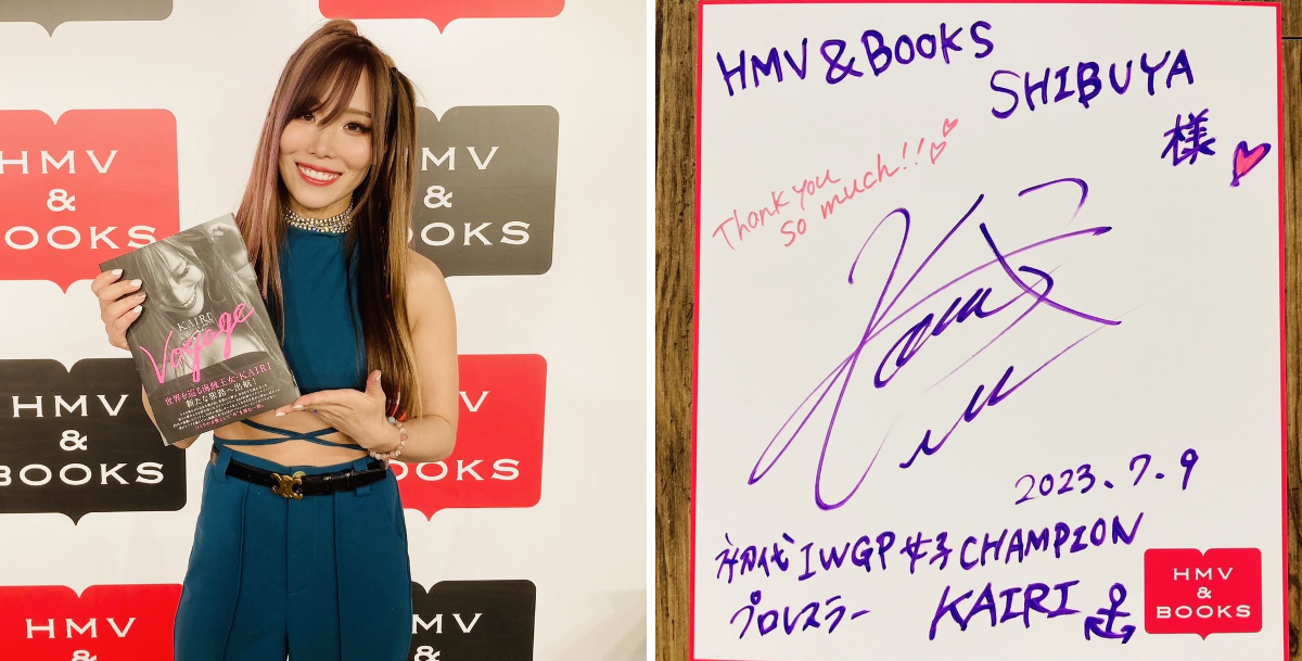 HMV&BOOKS SHIBUYA on X: 