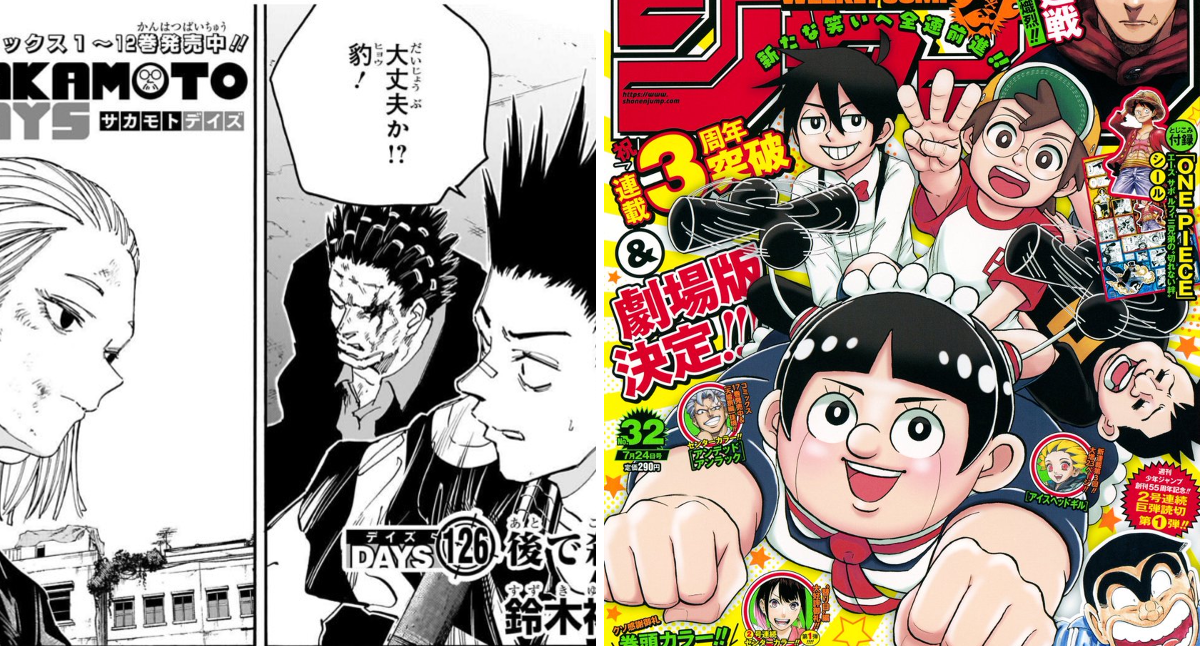 SAKAMOTO DAYS/サカモトデイズ【公式】 on X: 