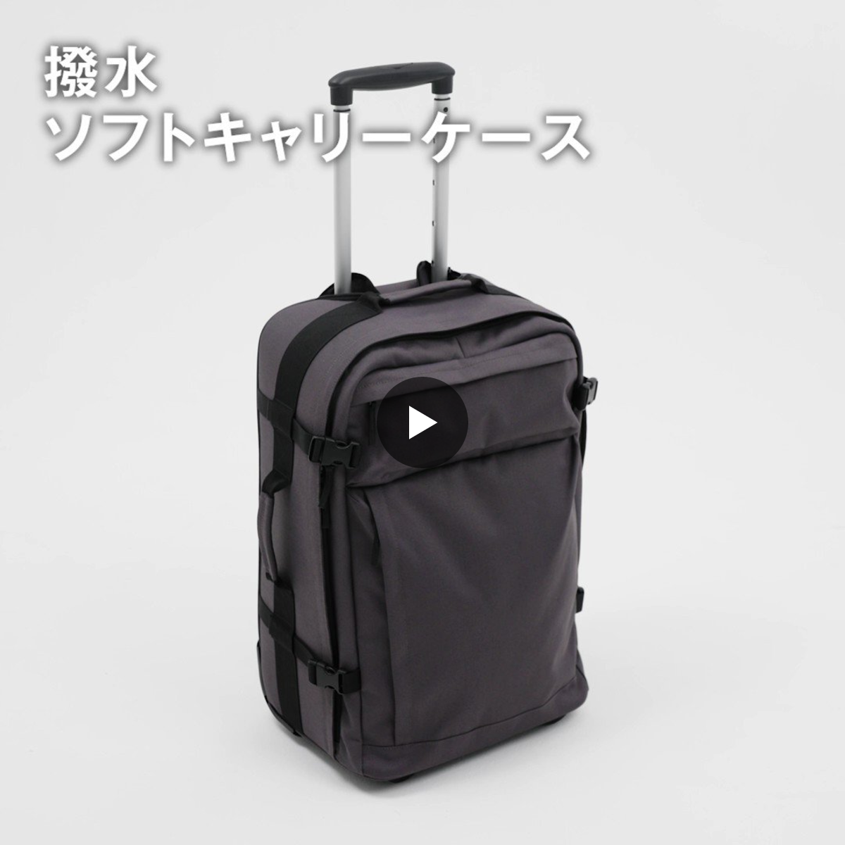無印良品 on X: 