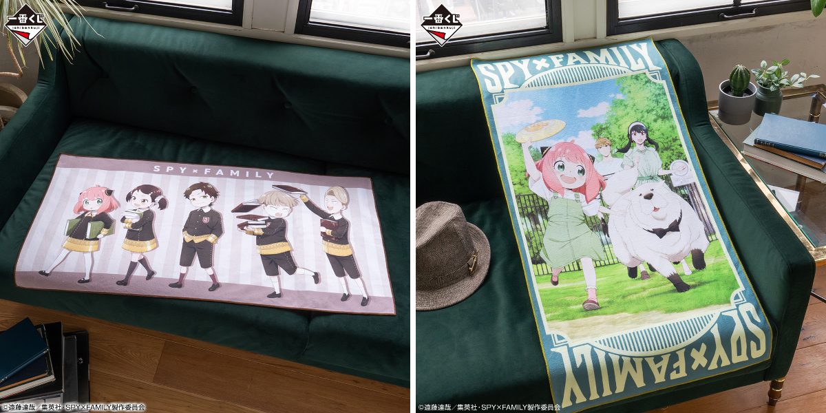 一番くじ（BANDAI SPIRITS） on X: 