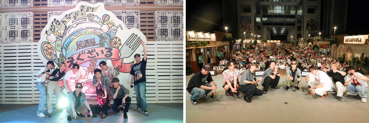 FANTASTICS from EXILE TRIBE on X: 