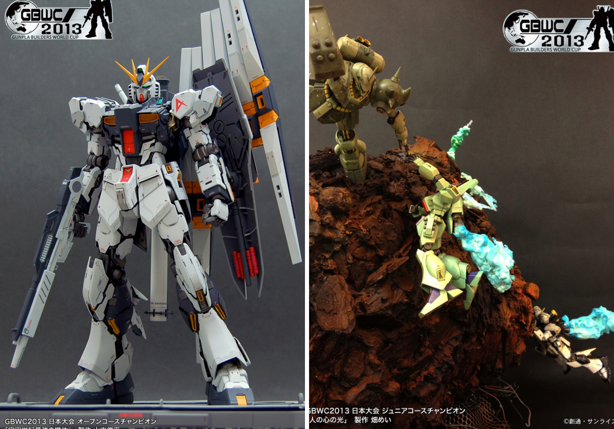 BANDAI HOBBY公式（BANDAI SPIRITS） on X: 