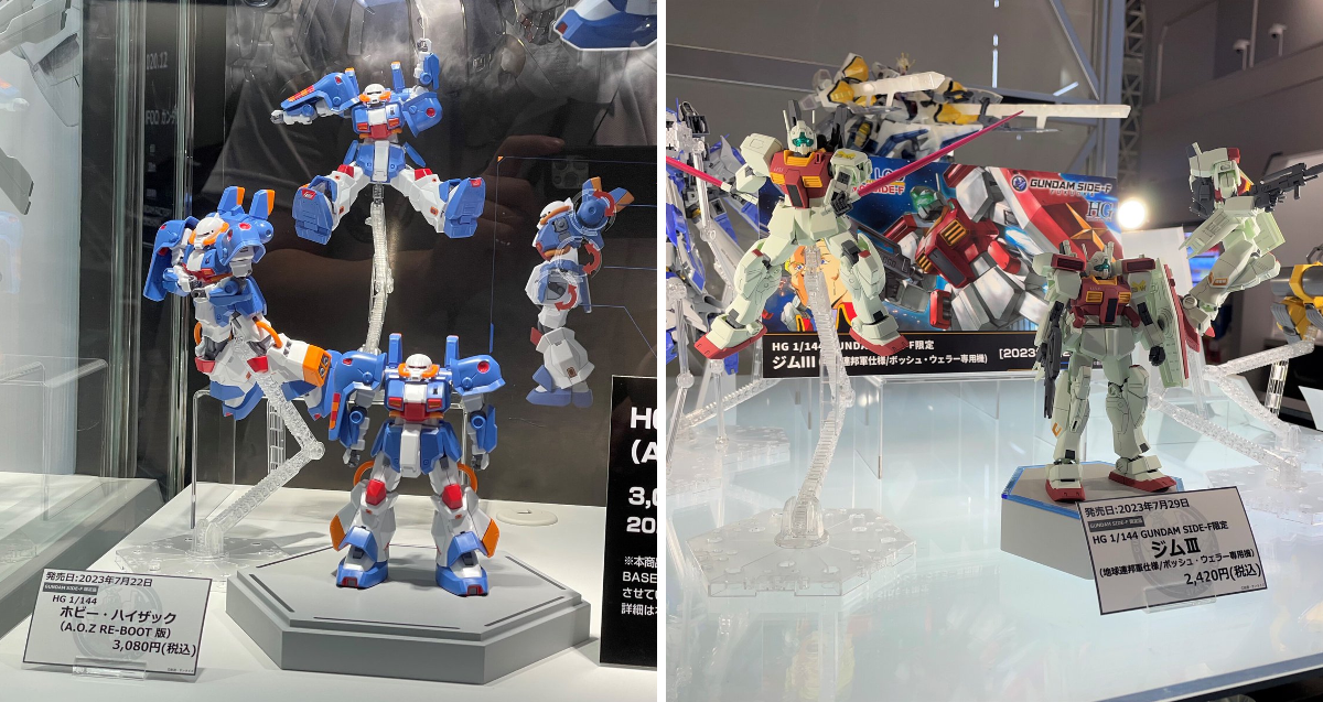 GUNDAM SIDE-F on X: 