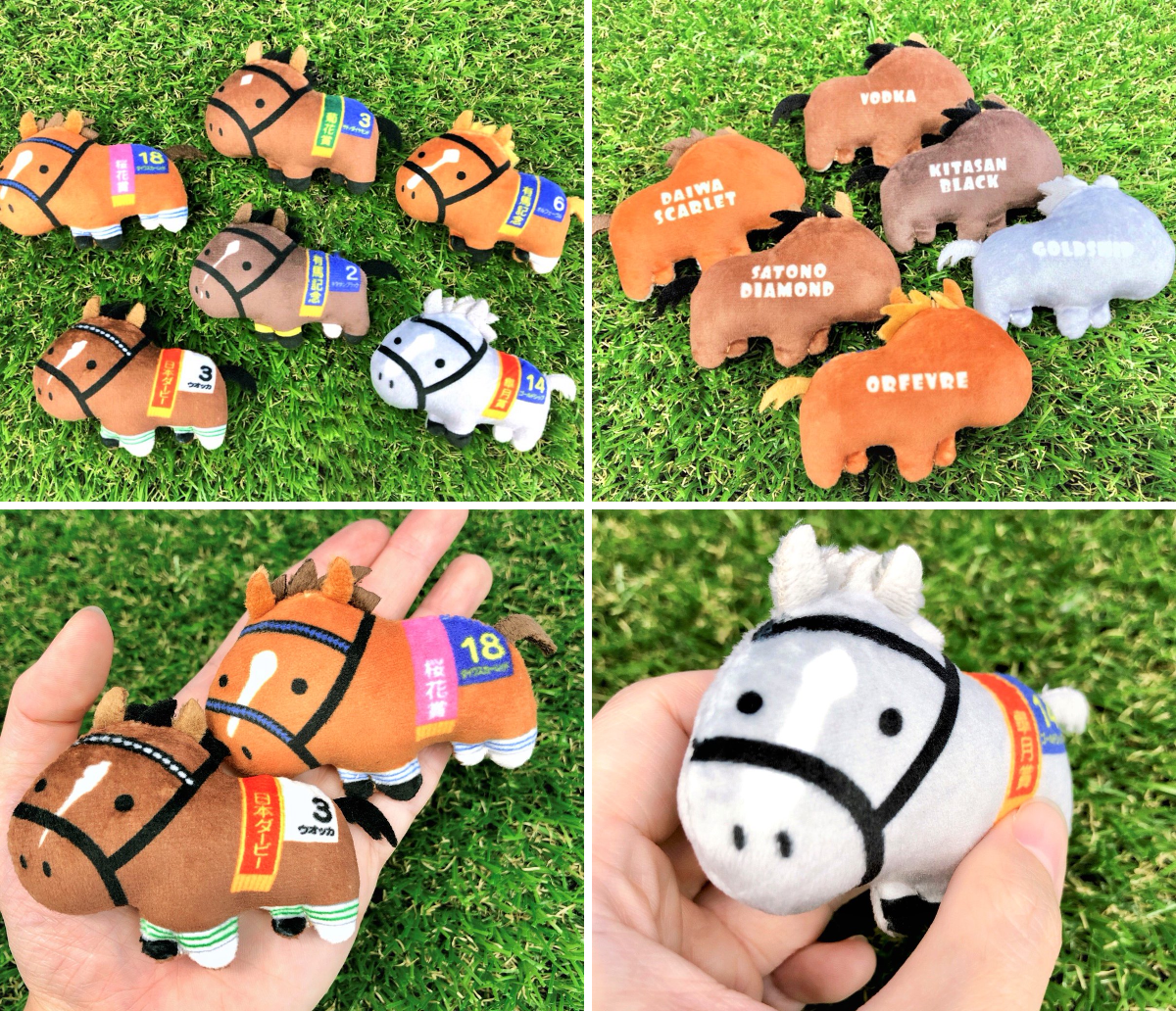 キャラとる【公式】 в X: „🐎7月商品紹介🐎 「#サラブレッド