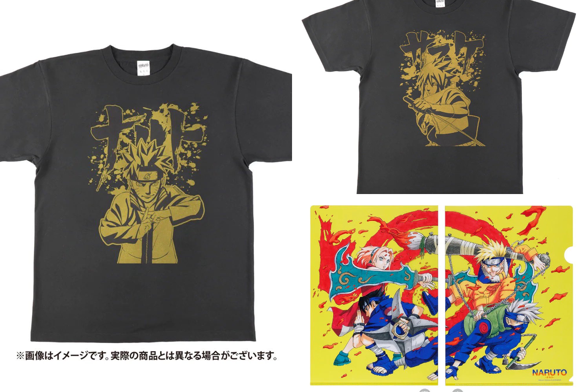 少年ジャンプ編集部 on X: 