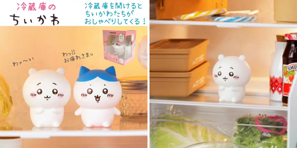 ちいかわグッズ案内 on X: 