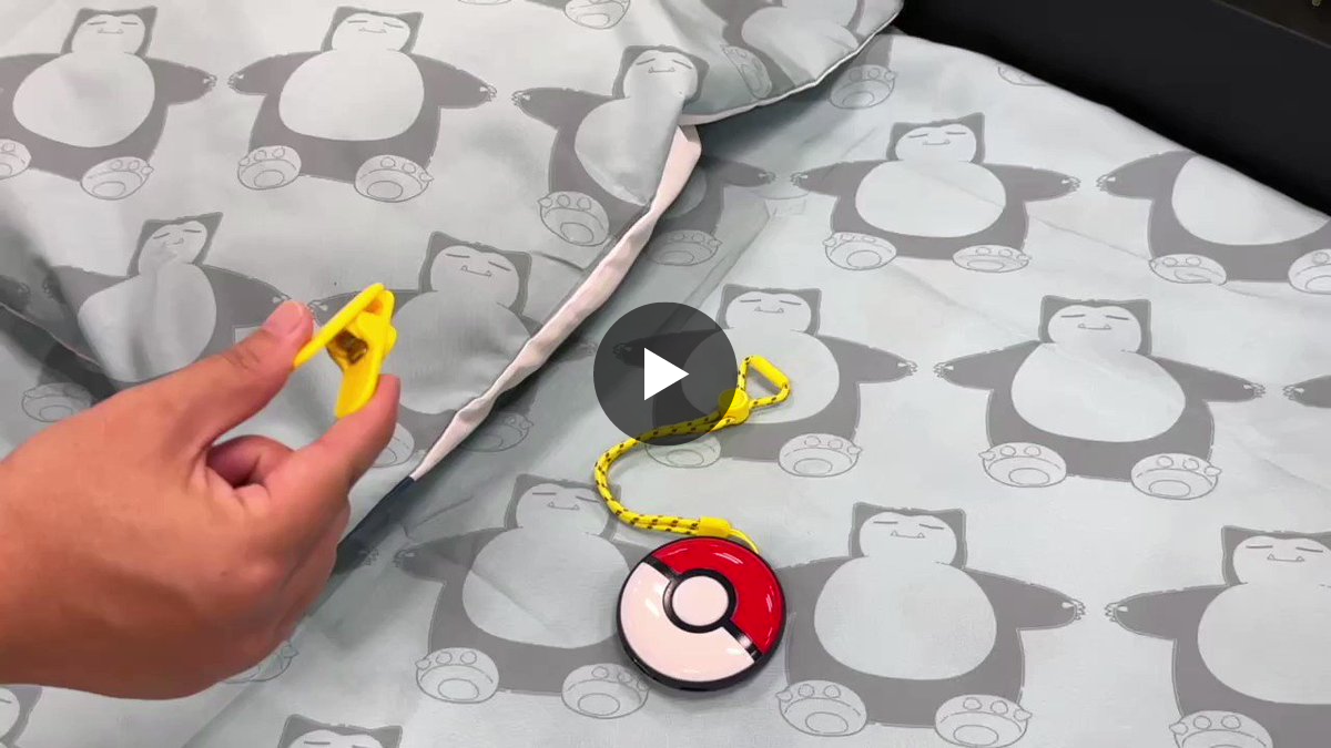 【美品】ポケモン GO PLUS + POKEMON 動作確認済み Sleep Pokémon Sleep（ポケモンスリープ）』公式 on X: 