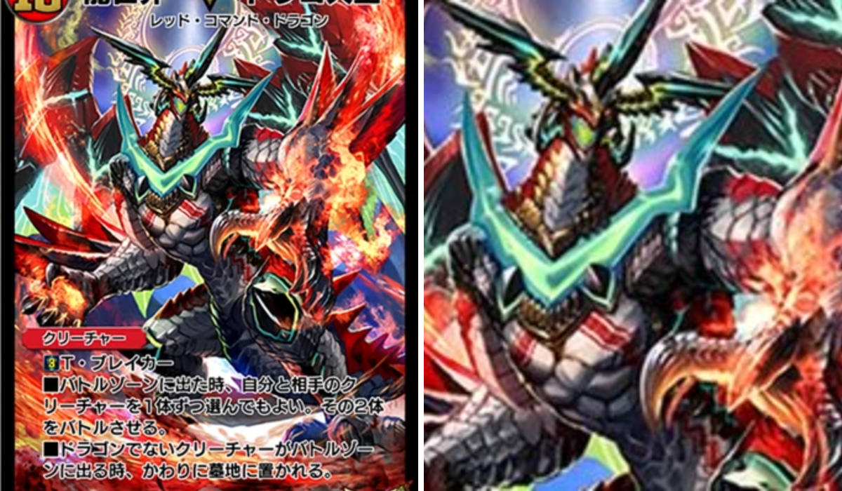 デネブログ on X: 