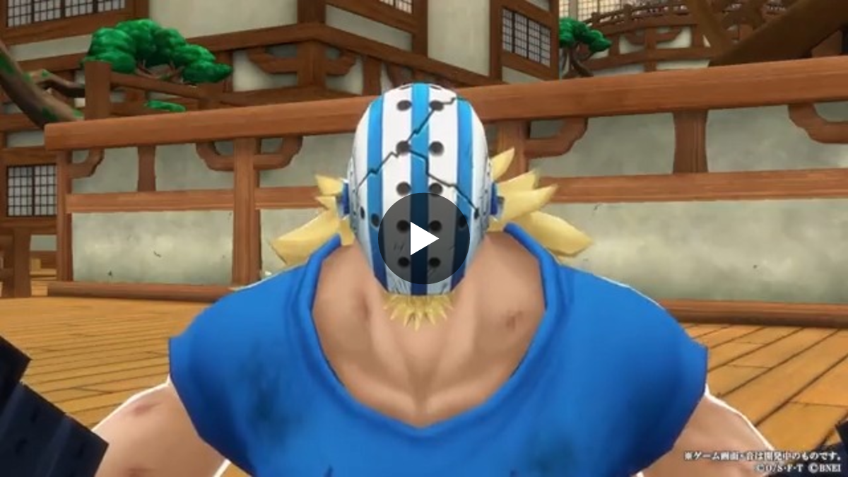 ONE PIECE バウンティラッシュ【公式】 on X: 