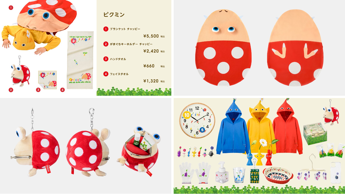 Nintendo TOKYO/OSAKA/KYOTO/FUKUOKA on X: 