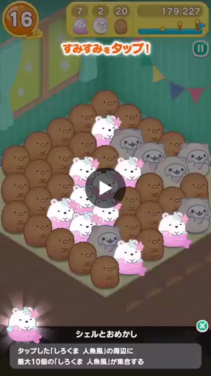 1684496349335543809