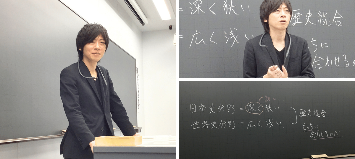 公式】代ゼミ教育総研 on X: 