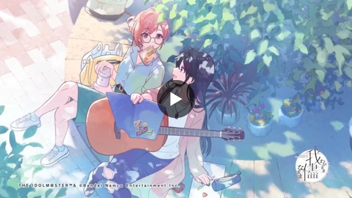 アイドルマスター シャイニーカラーズ公式 auf X: „#シャニマスソロ